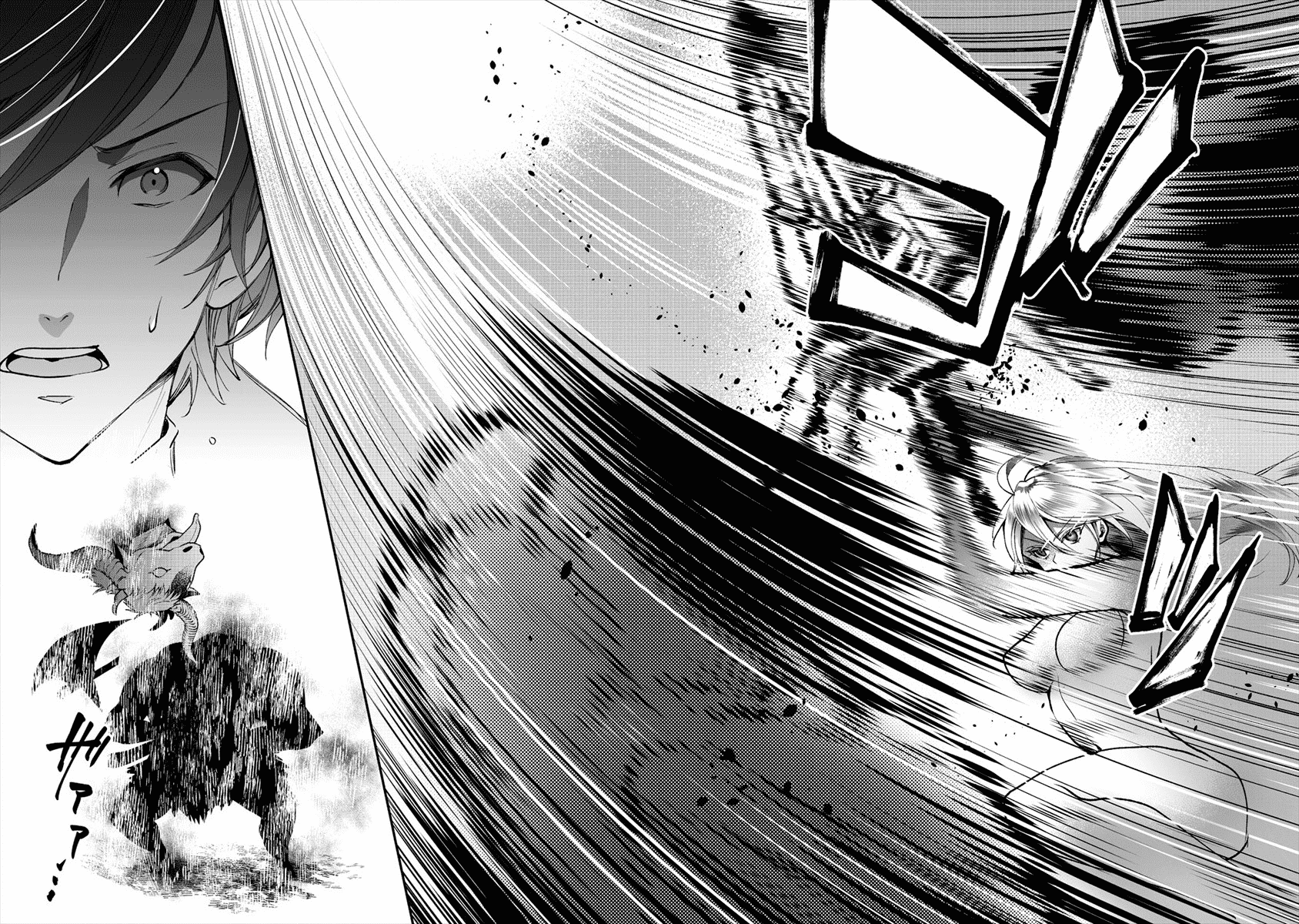 Манга Случайно призванный учитель и дева-андроид Брунгильда - Глава 1 Страница 49