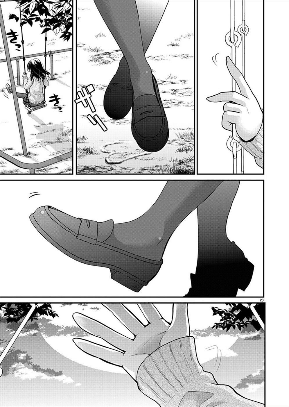 Манга Недоступный цветок по-иному цветёт - Глава 21 Страница 22