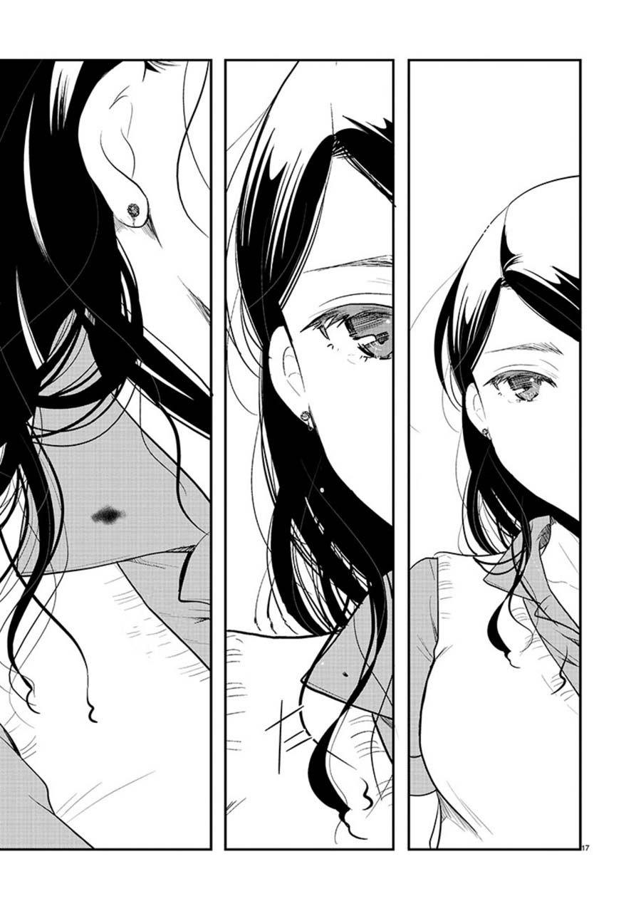 Манга Недоступный цветок по-иному цветёт - Глава 11 Страница 18