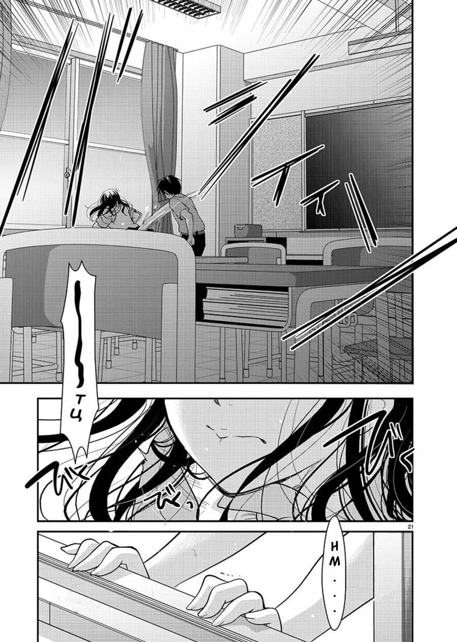 Манга Недоступный цветок по-иному цветёт - Глава 10 Страница 21