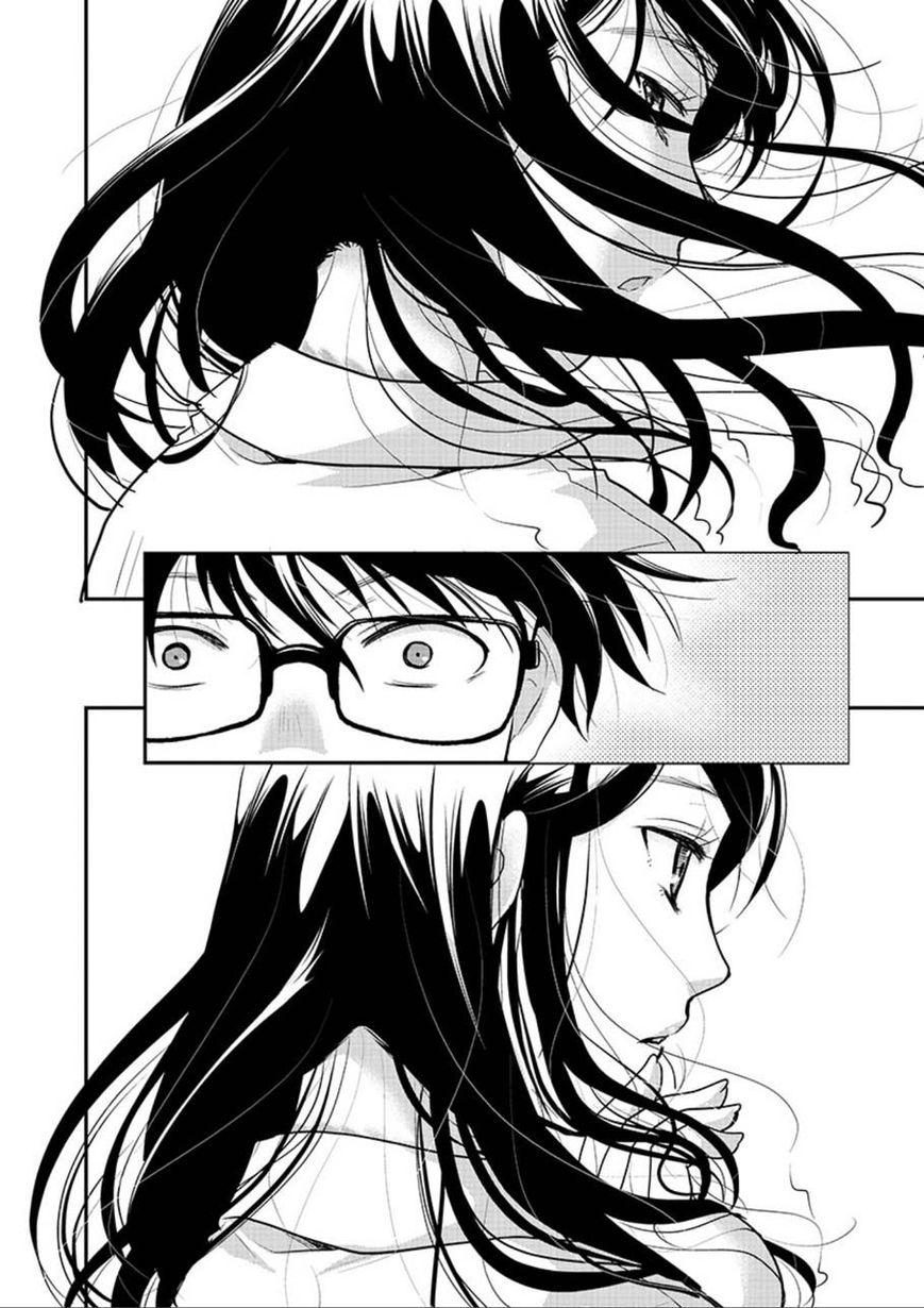 Манга Недоступный цветок по-иному цветёт - Глава 1 Страница 9