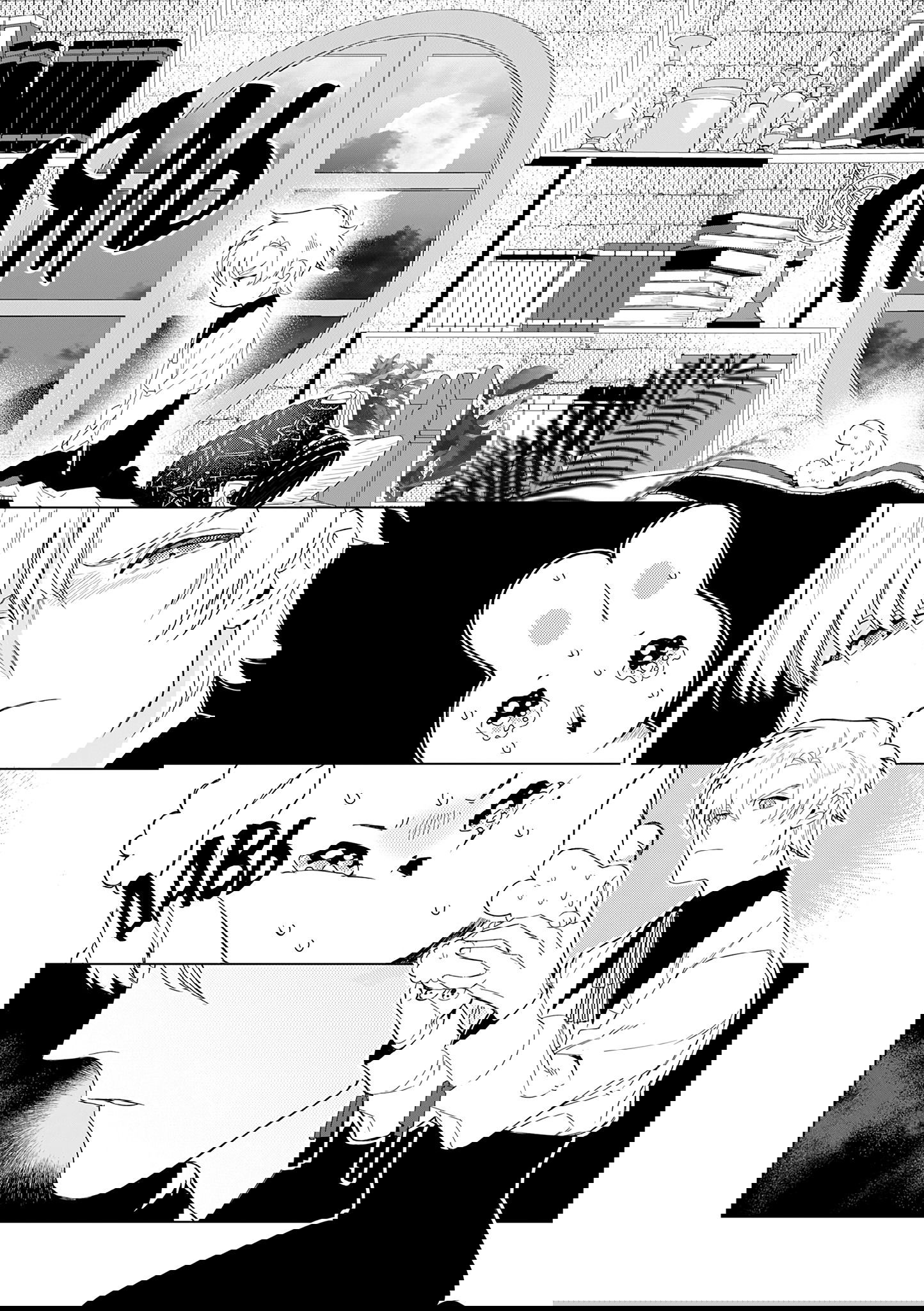 Манга Кролик-фамильяр влюбился в меня по уши - Глава 1 Страница 19