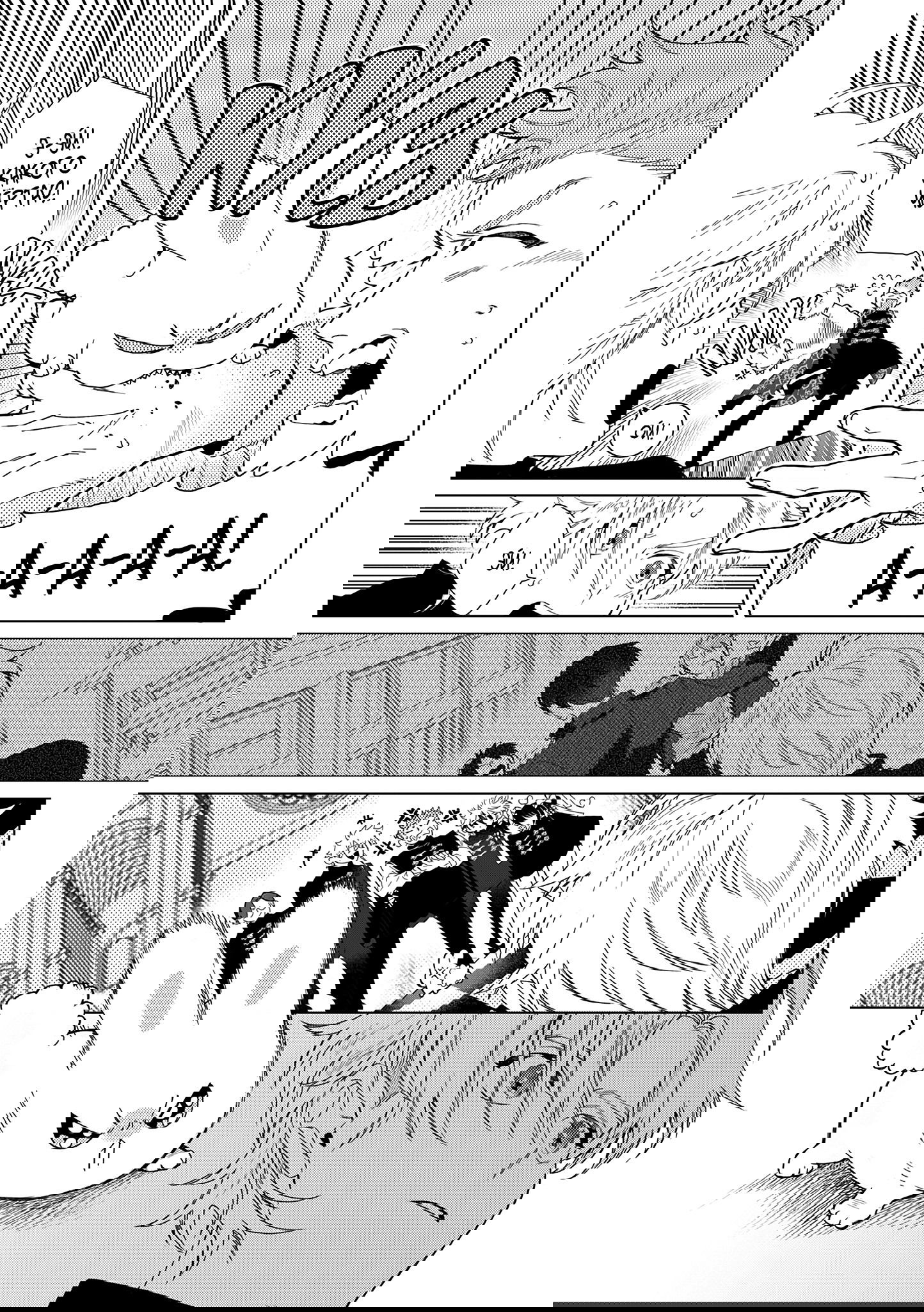 Манга Кролик-фамильяр влюбился в меня по уши - Глава 1 Страница 14