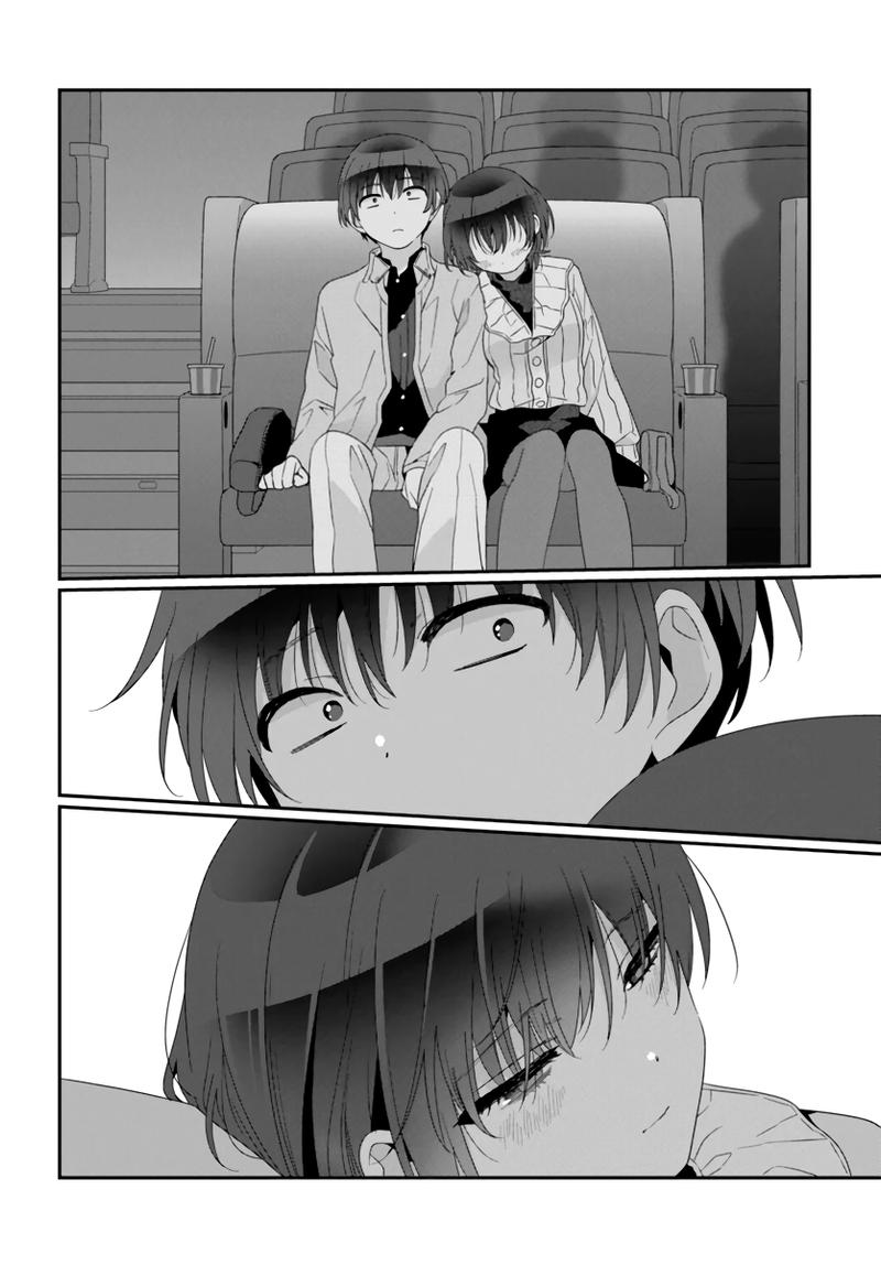 Манга Я подружился со второй самой красивой девушкой в классе - Глава 23 Страница 28