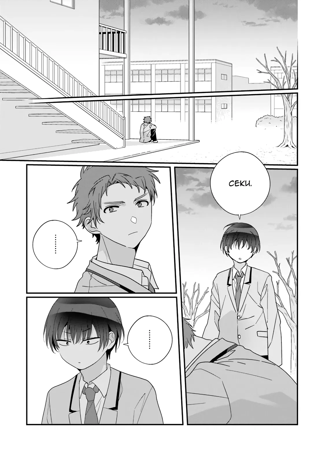 Манга Я подружился со второй самой красивой девушкой в классе - Глава 21 Страница 17