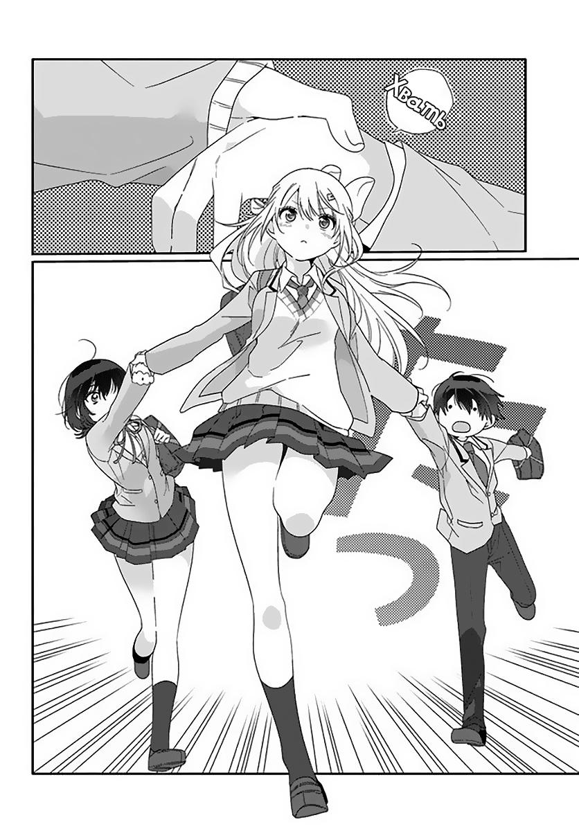 Манга Я подружился со второй самой красивой девушкой в классе - Глава 6 Страница 14