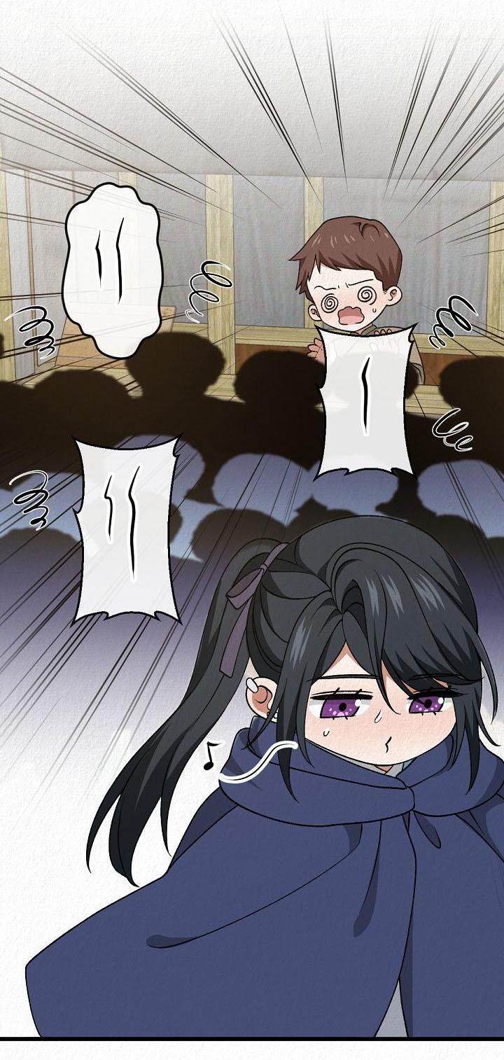 Манга Изящная жизнь переродившегося аристократа - Глава 51 Страница 50