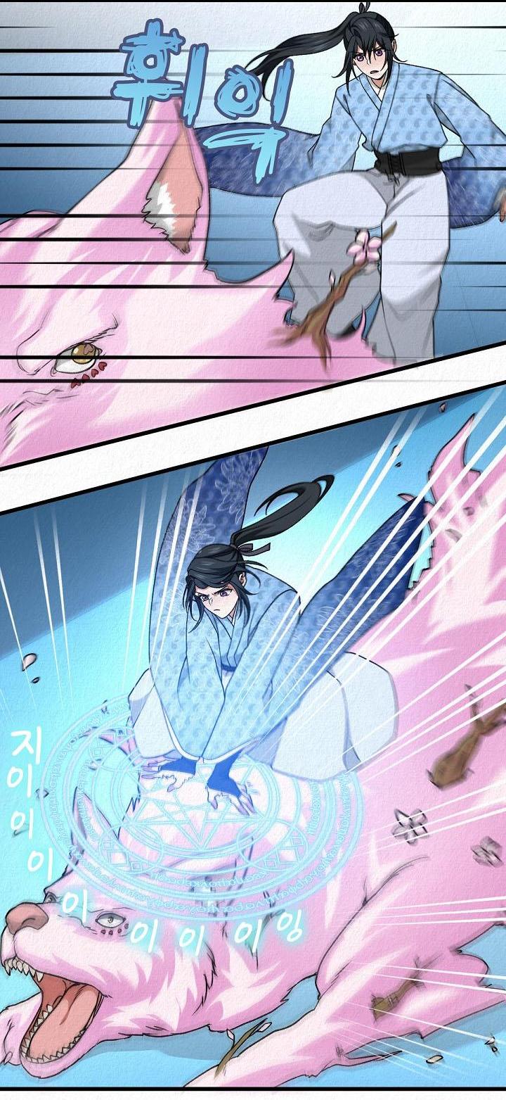 Манга Изящная жизнь переродившегося аристократа - Глава 51 Страница 44