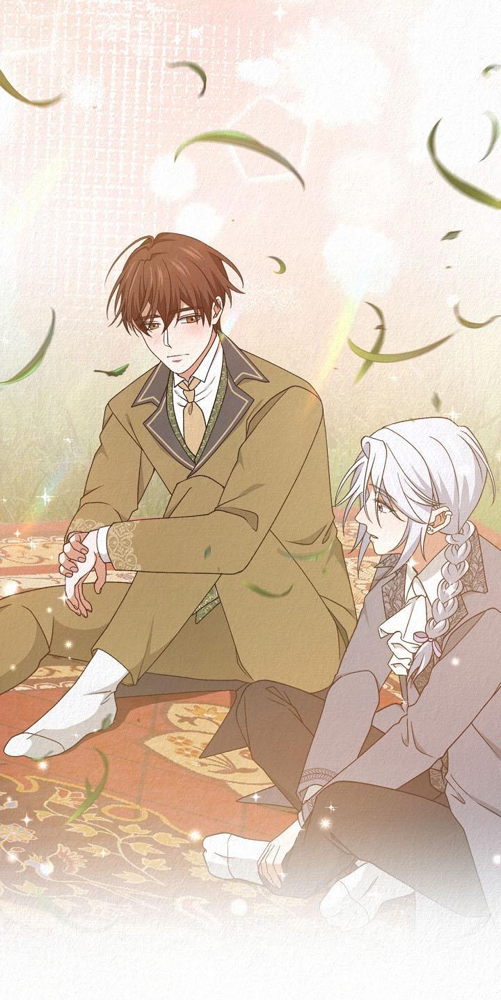 Манга Изящная жизнь переродившегося аристократа - Глава 49 Страница 1