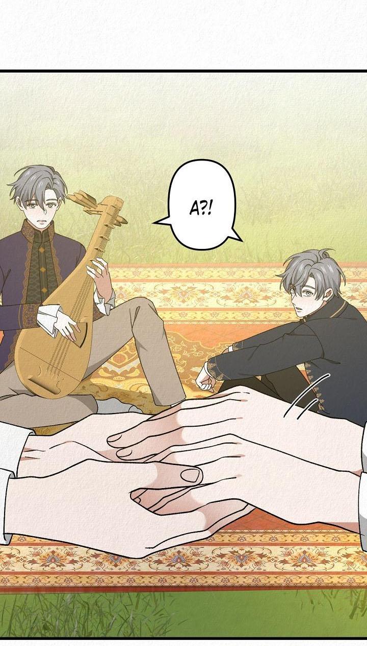 Манга Изящная жизнь переродившегося аристократа - Глава 49 Страница 33