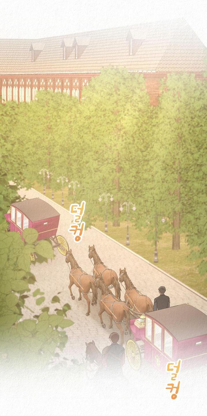 Манга Изящная жизнь переродившегося аристократа - Глава 46 Страница 33