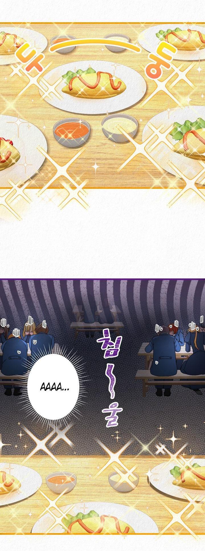 Манга Изящная жизнь переродившегося аристократа - Глава 46 Страница 23