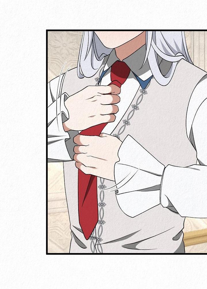 Манга Изящная жизнь переродившегося аристократа - Глава 46 Страница 41