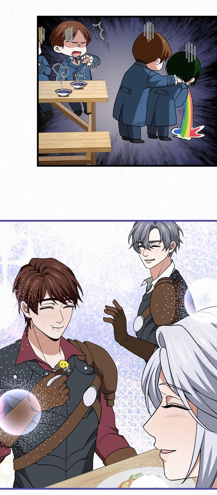 Манга Изящная жизнь переродившегося аристократа - Глава 46 Страница 26