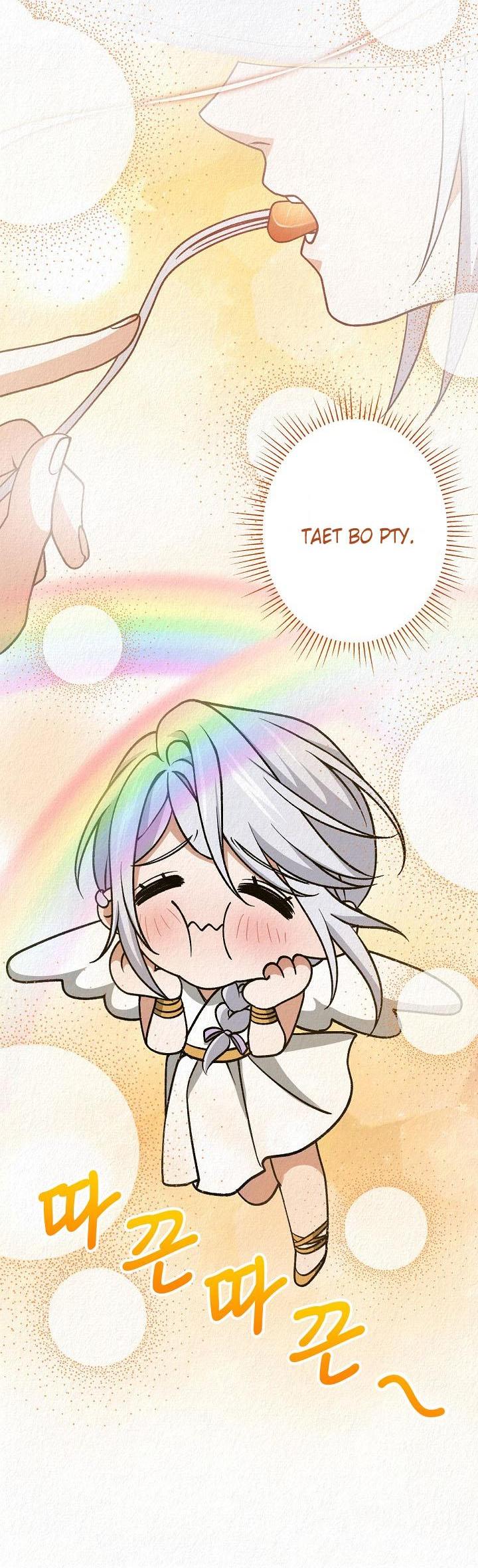 Манга Изящная жизнь переродившегося аристократа - Глава 44 Страница 23