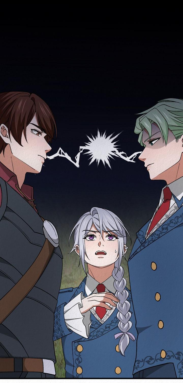 Манга Изящная жизнь переродившегося аристократа - Глава 44 Страница 1