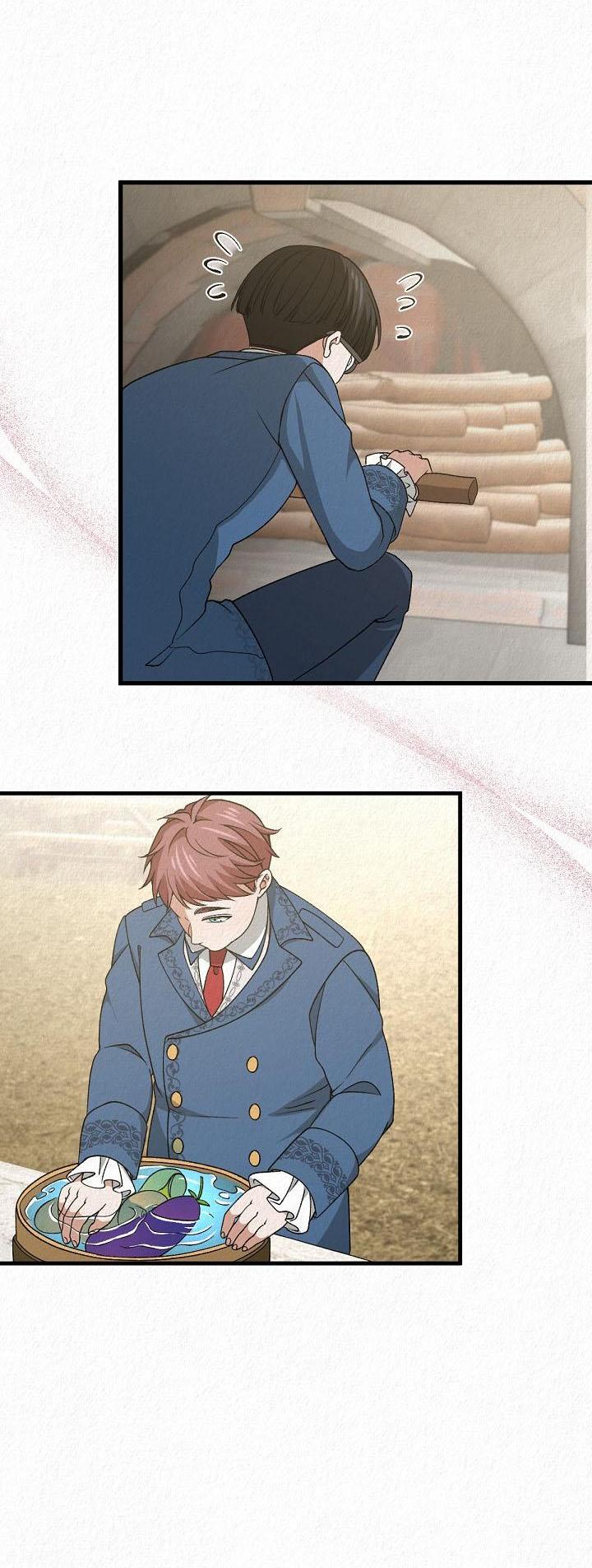 Манга Изящная жизнь переродившегося аристократа - Глава 43 Страница 34