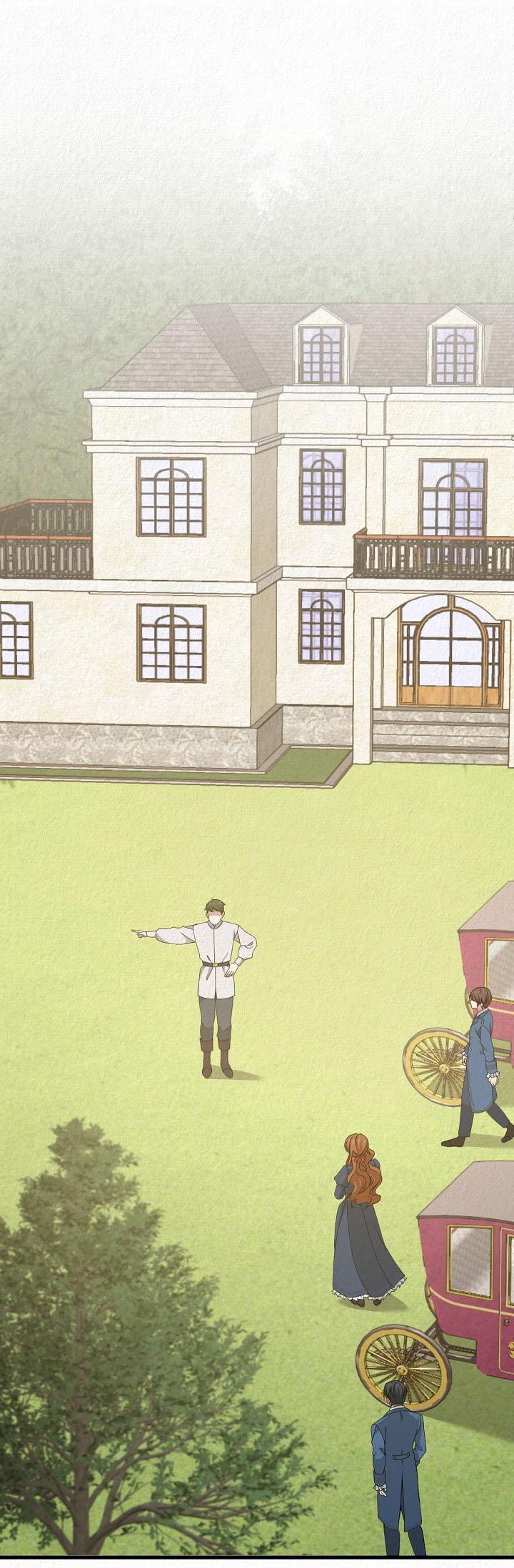 Манга Изящная жизнь переродившегося аристократа - Глава 43 Страница 26