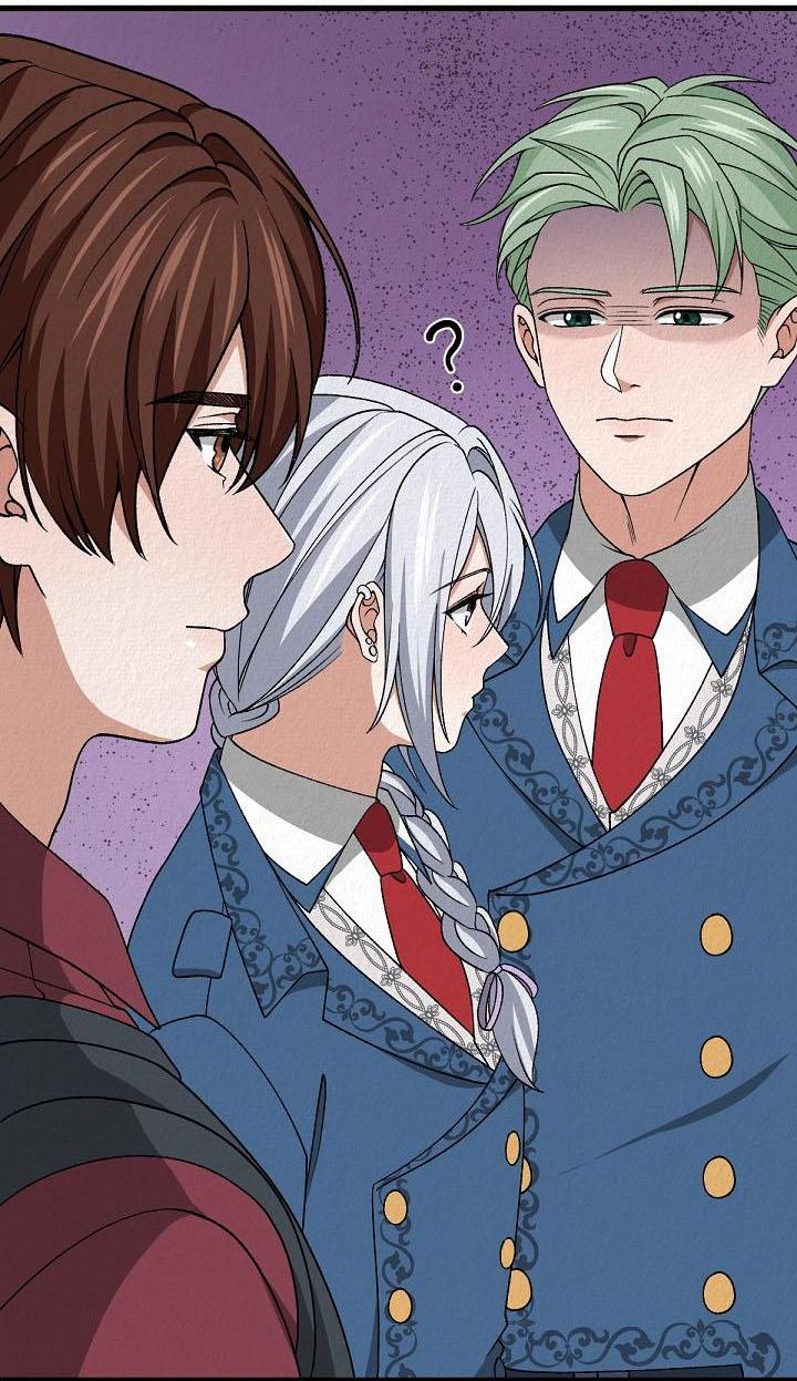 Манга Изящная жизнь переродившегося аристократа - Глава 43 Страница 53