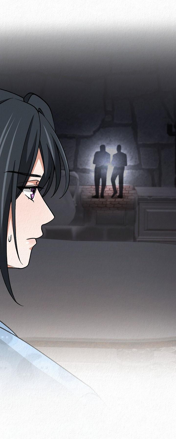 Манга Изящная жизнь переродившегося аристократа - Глава 43 Страница 1