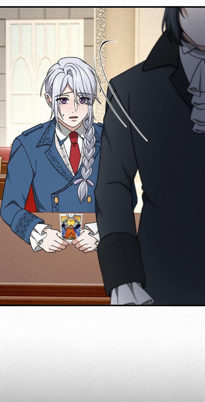 Манга Изящная жизнь переродившегося аристократа - Глава 40 Страница 59