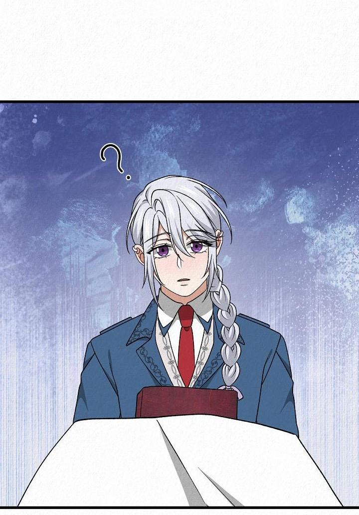 Манга Изящная жизнь переродившегося аристократа - Глава 40 Страница 64