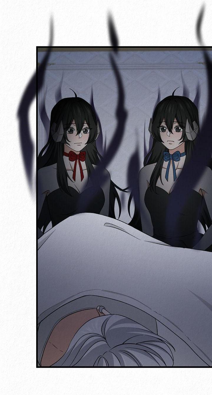 Манга Изящная жизнь переродившегося аристократа - Глава 39 Страница 21