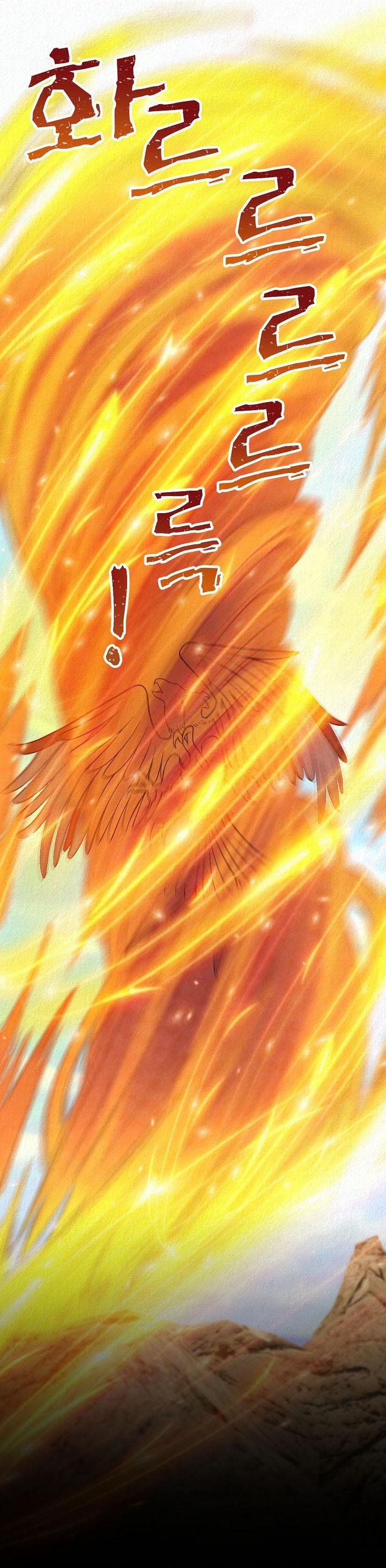 Манга Изящная жизнь переродившегося аристократа - Глава 34 Страница 16