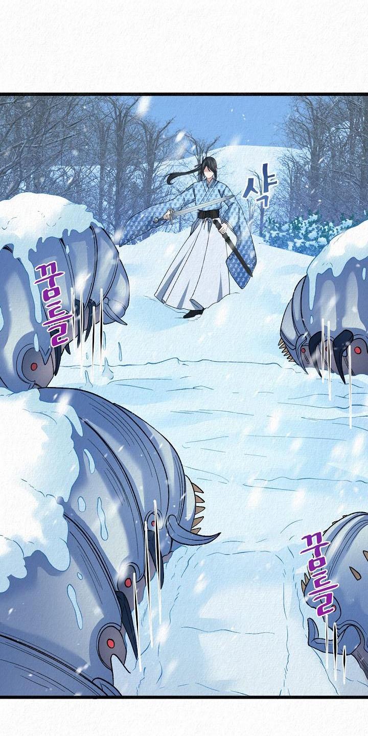 Манга Изящная жизнь переродившегося аристократа - Глава 34 Страница 25