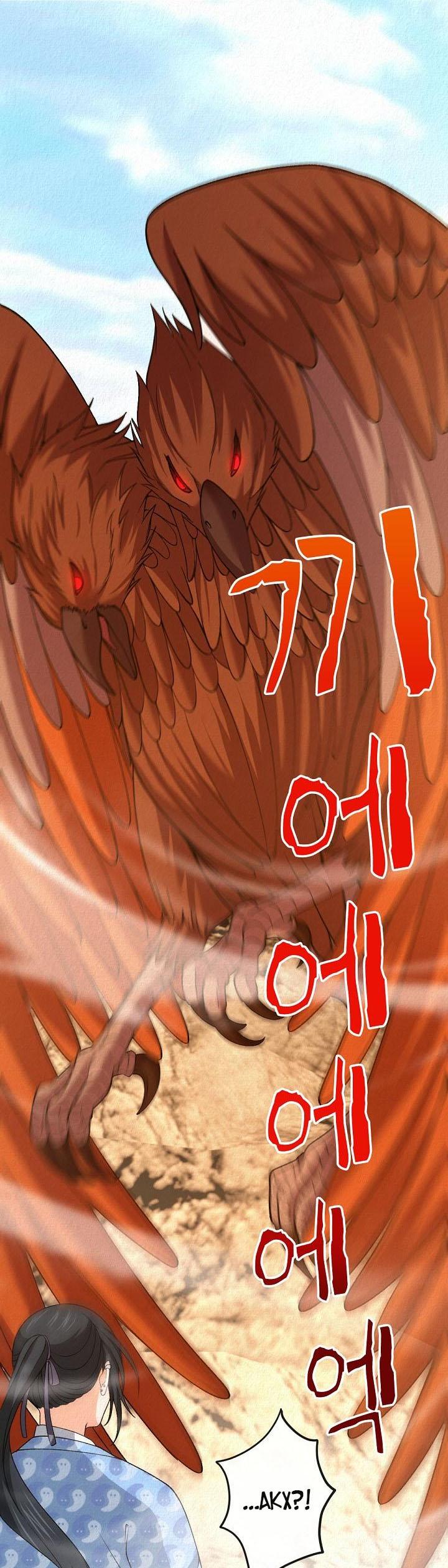 Манга Изящная жизнь переродившегося аристократа - Глава 34 Страница 10