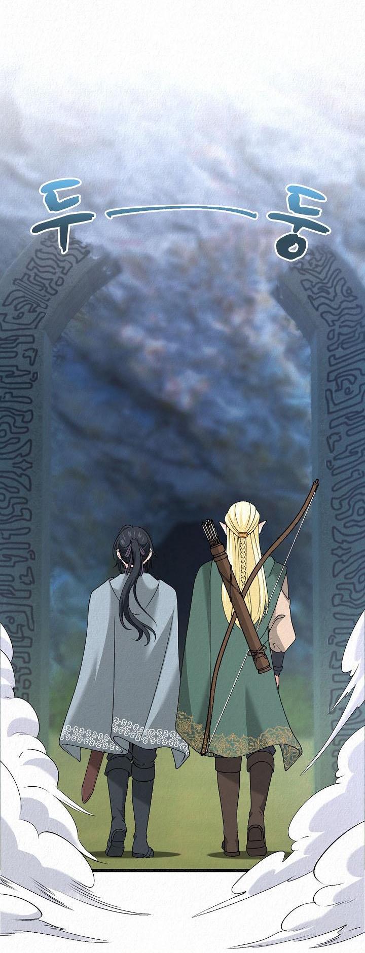 Манга Изящная жизнь переродившегося аристократа - Глава 33 Страница 13