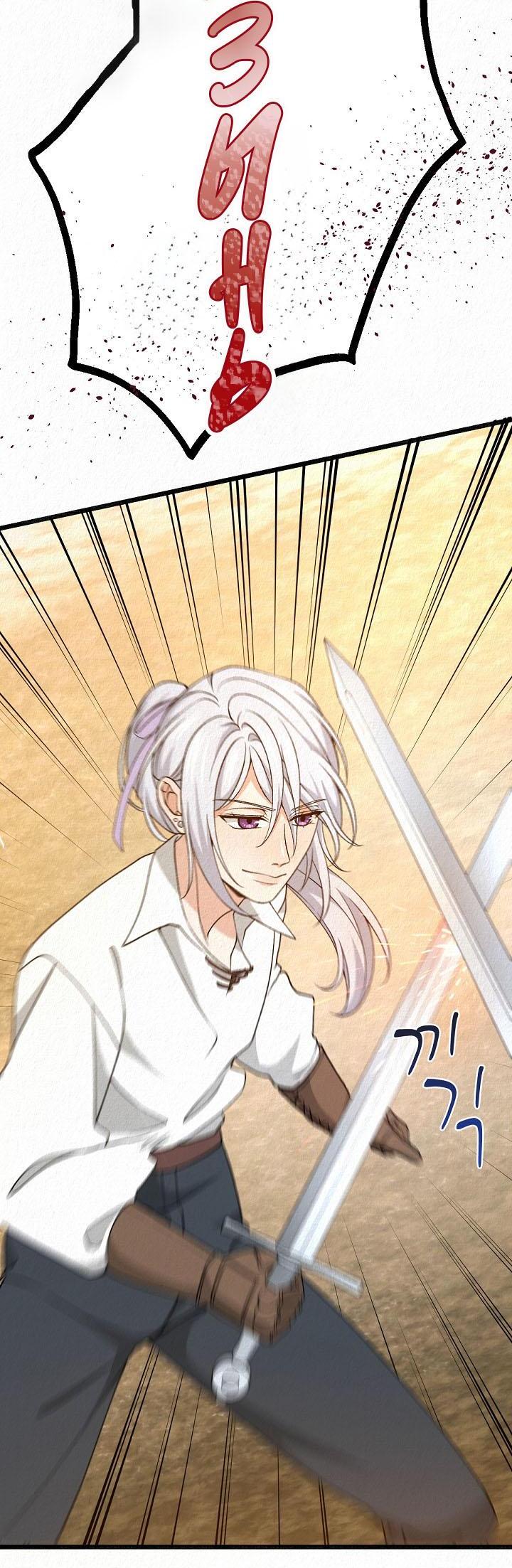 Манга Изящная жизнь переродившегося аристократа - Глава 31 Страница 16