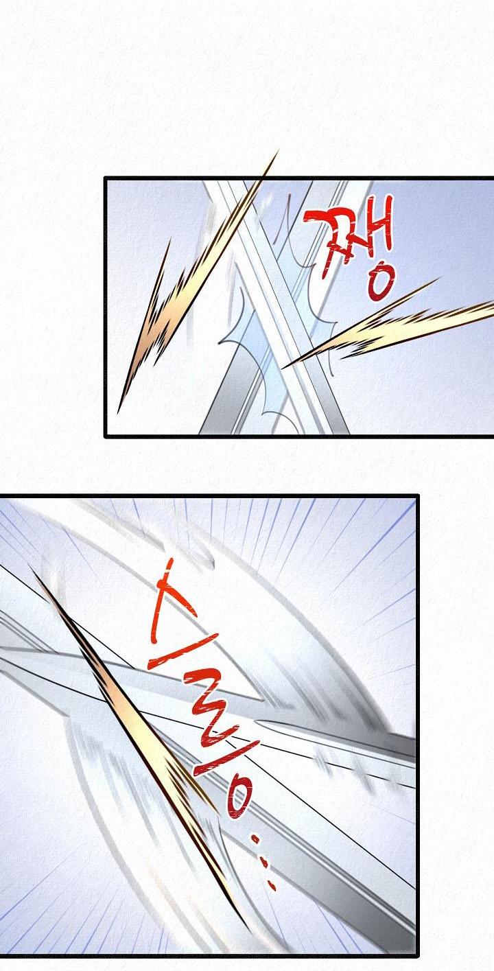 Манга Изящная жизнь переродившегося аристократа - Глава 31 Страница 18