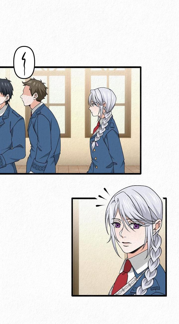 Манга Изящная жизнь переродившегося аристократа - Глава 30 Страница 32