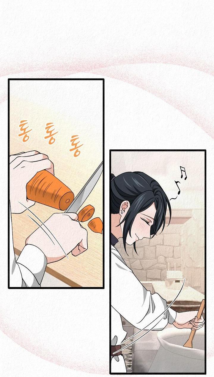 Манга Изящная жизнь переродившегося аристократа - Глава 29 Страница 19