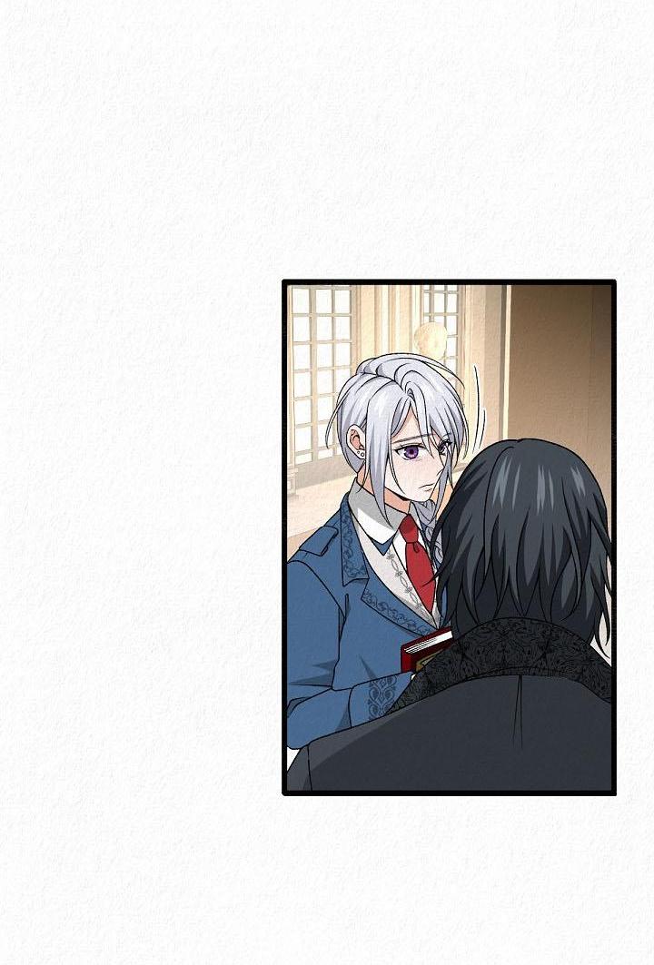 Манга Изящная жизнь переродившегося аристократа - Глава 29 Страница 5