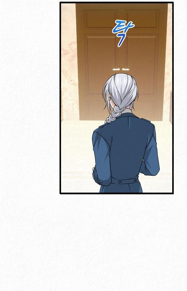 Манга Изящная жизнь переродившегося аристократа - Глава 29 Страница 8