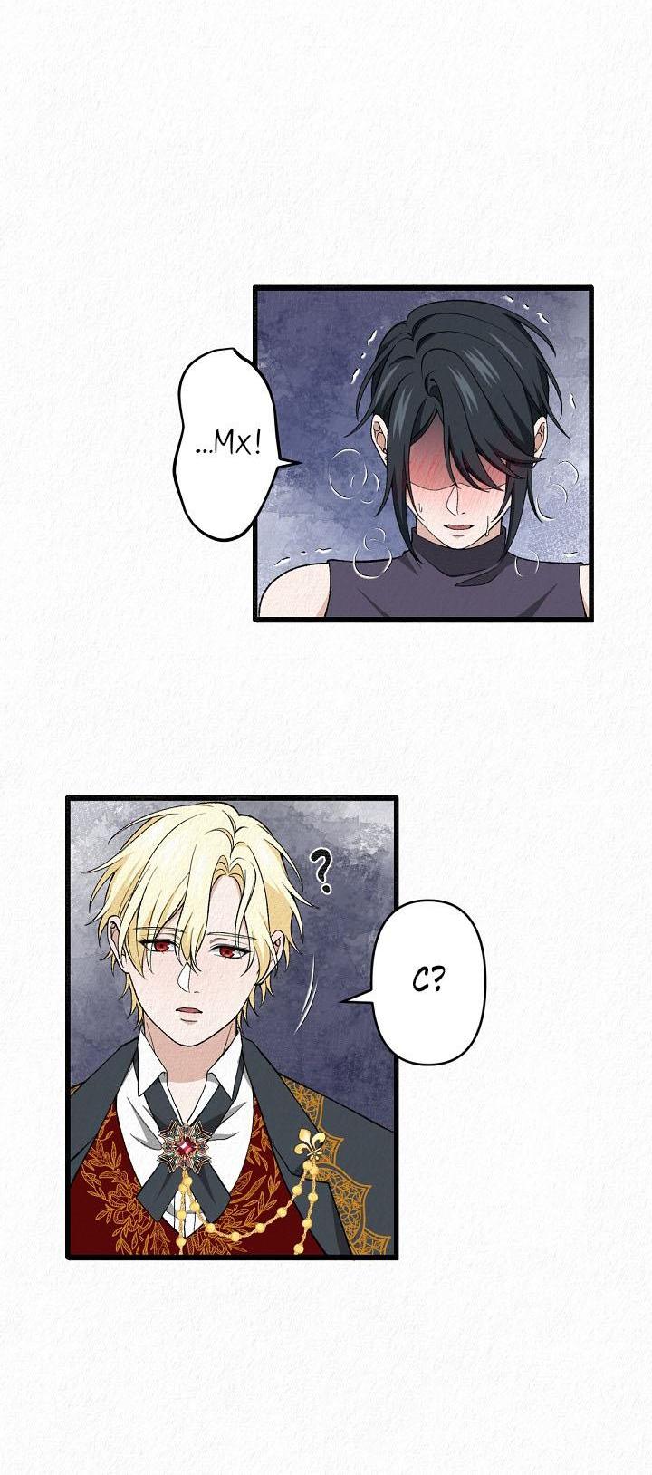 Манга Изящная жизнь переродившегося аристократа - Глава 24 Страница 25