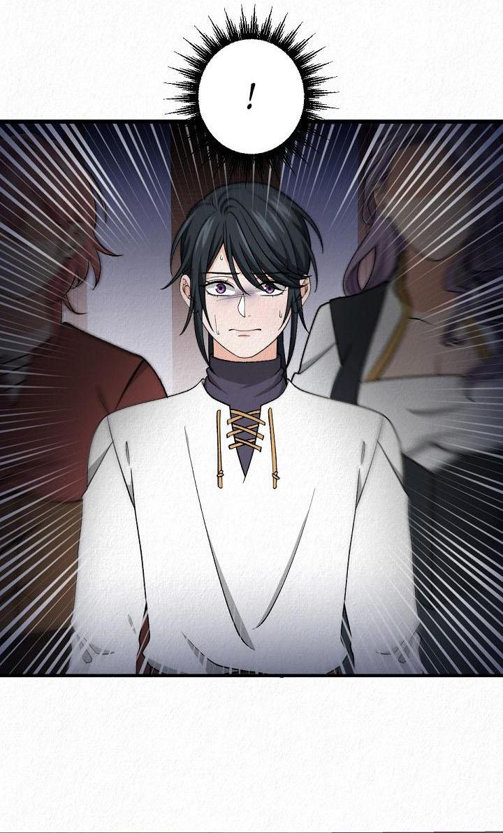 Манга Изящная жизнь переродившегося аристократа - Глава 22 Страница 40