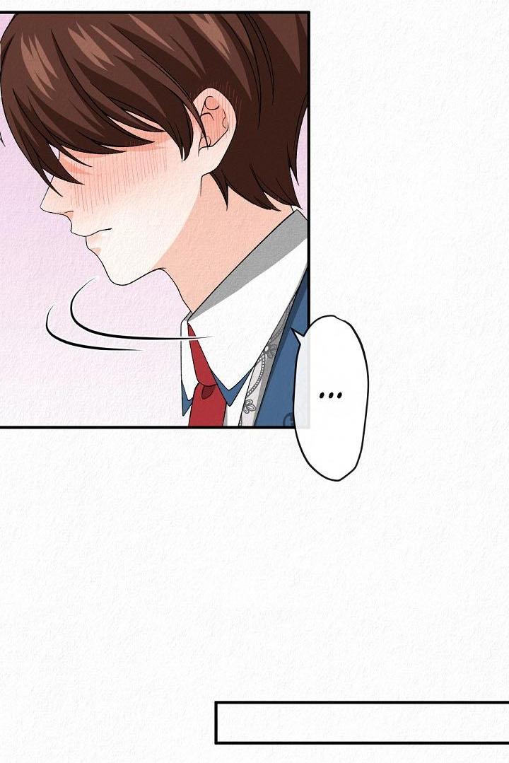 Манга Изящная жизнь переродившегося аристократа - Глава 16 Страница 36