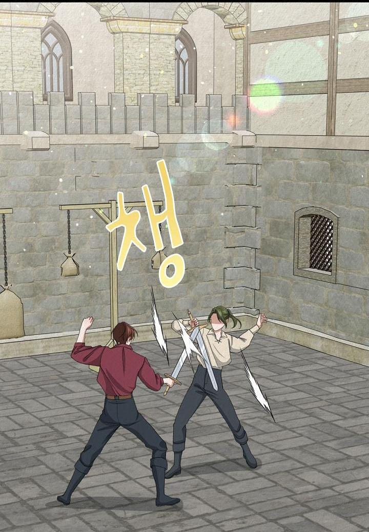 Манга Изящная жизнь переродившегося аристократа - Глава 10 Страница 42