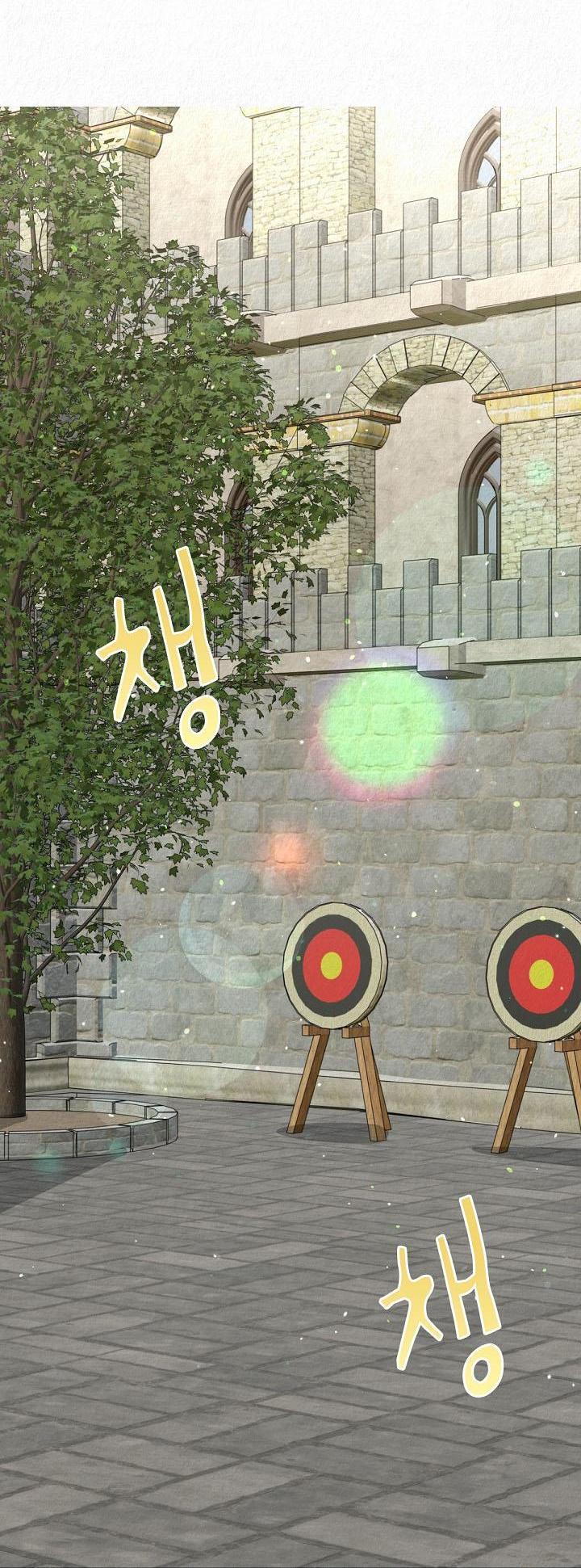 Манга Изящная жизнь переродившегося аристократа - Глава 10 Страница 41