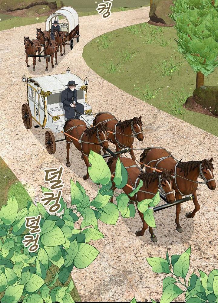 Манга Изящная жизнь переродившегося аристократа - Глава 9 Страница 41