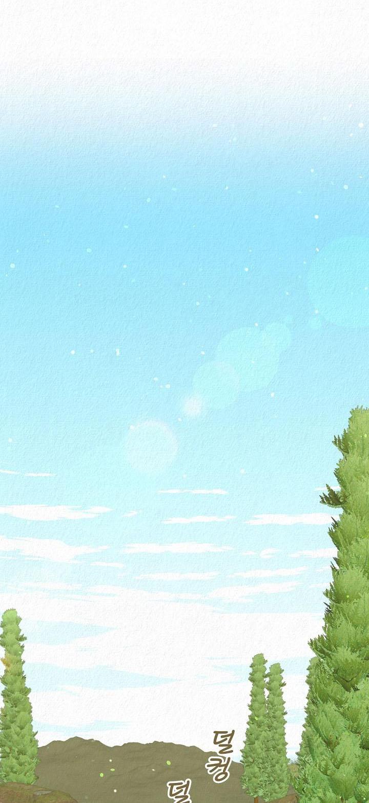 Манга Изящная жизнь переродившегося аристократа - Глава 9 Страница 40