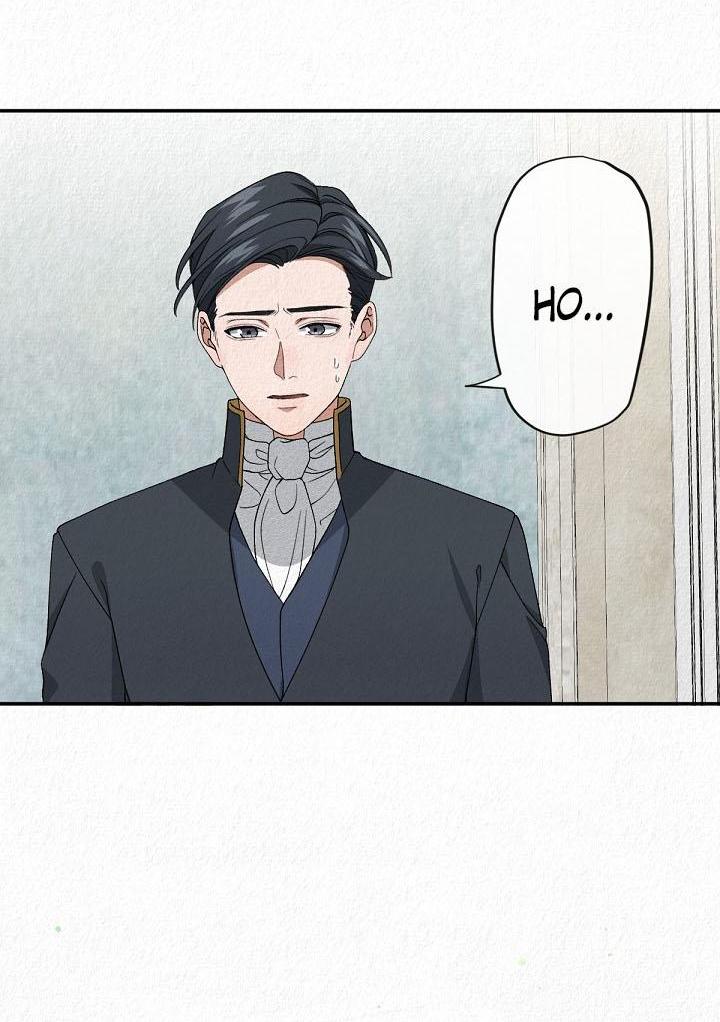 Манга Изящная жизнь переродившегося аристократа - Глава 7 Страница 11