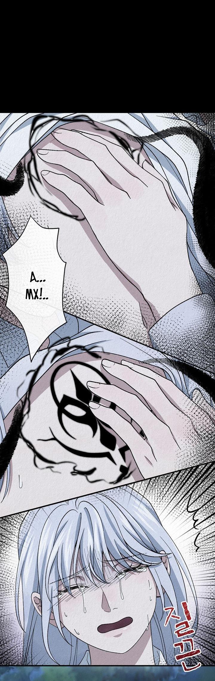 Манга Изящная жизнь переродившегося аристократа - Глава 6 Страница 5