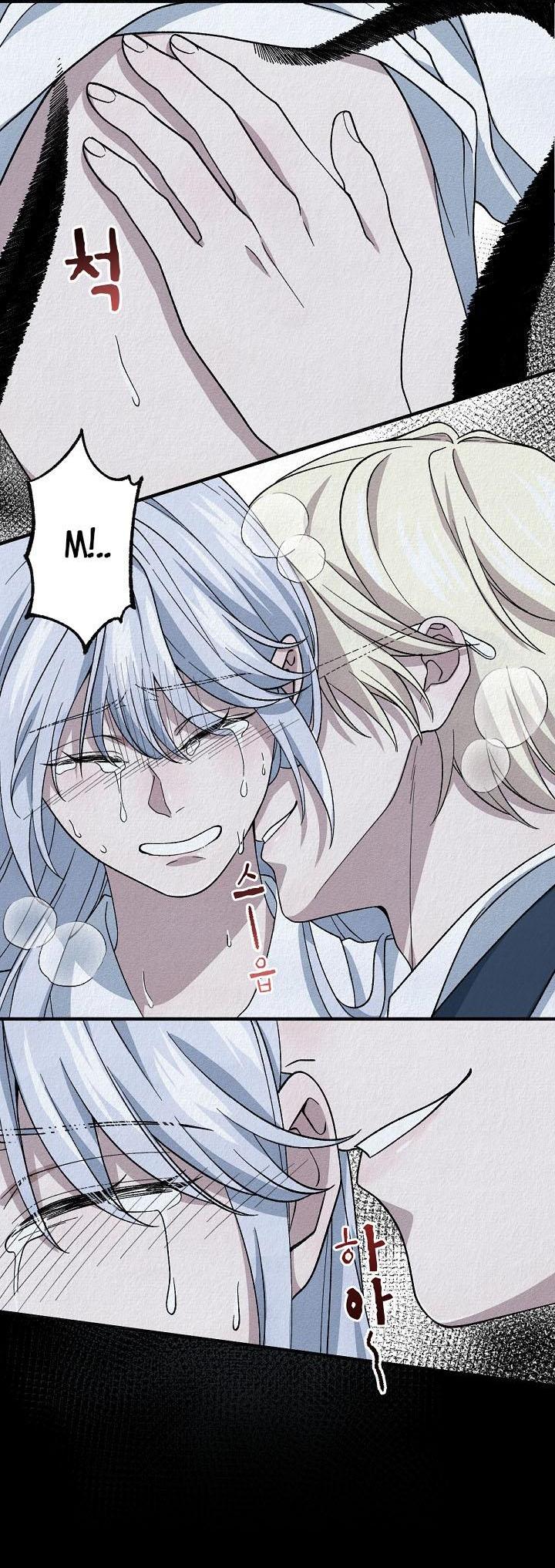 Манга Изящная жизнь переродившегося аристократа - Глава 6 Страница 3