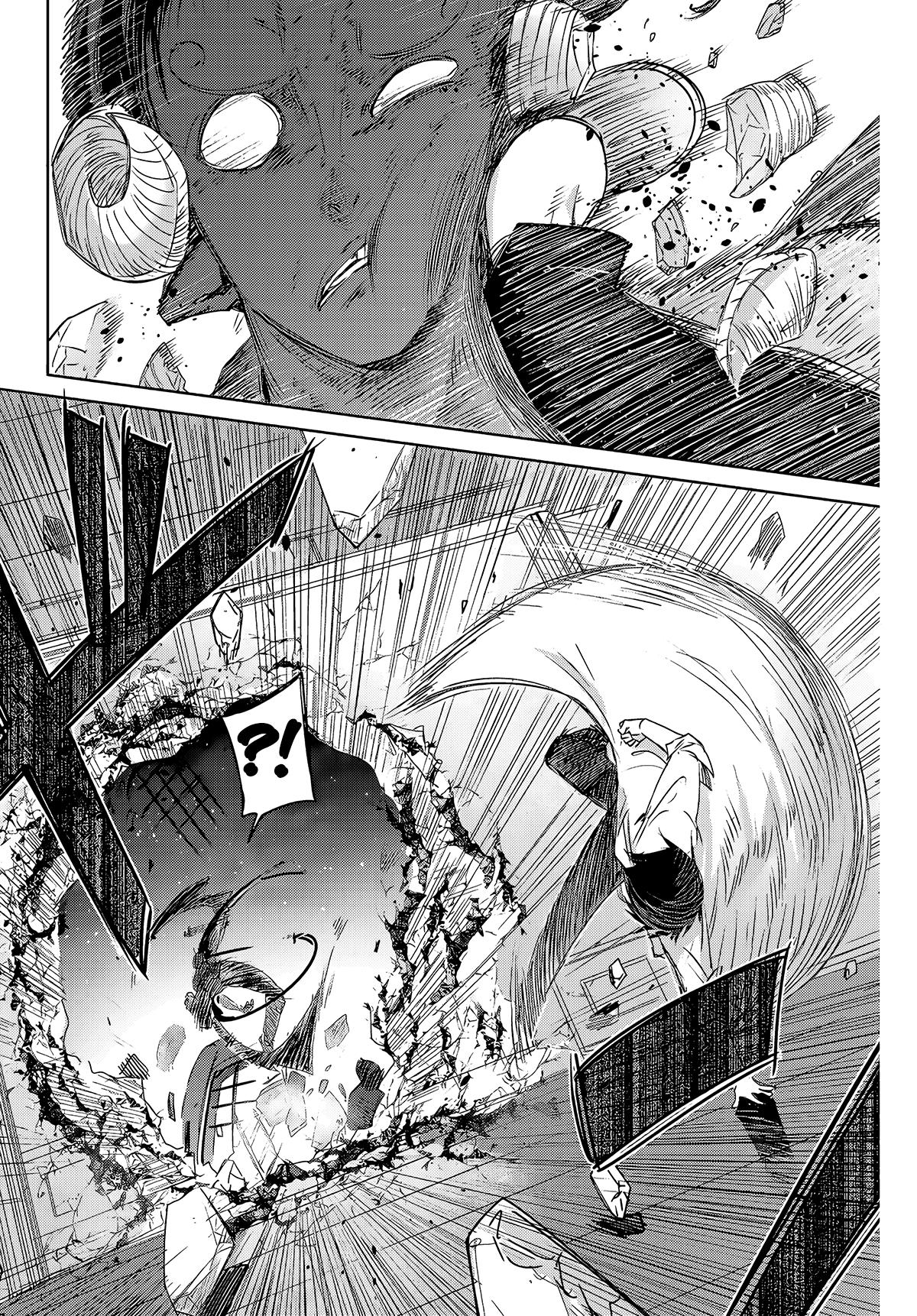 Манга Лекарь оставляет глушь, чтобы стать авантюристом S-ранга - Глава 6 Страница 7