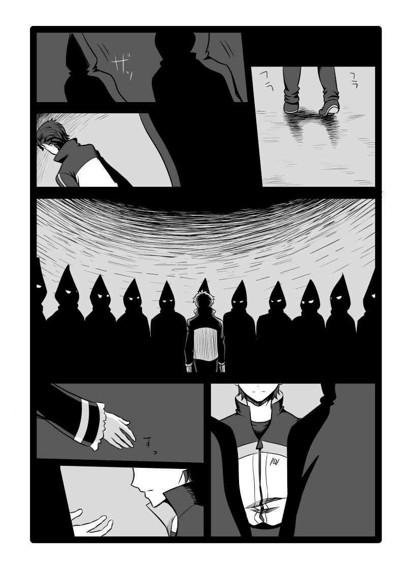 Манга Re: Zero. Жизнь с нуля в альтернативном мире. Альтернативные истории. - Глава 11 Страница 11