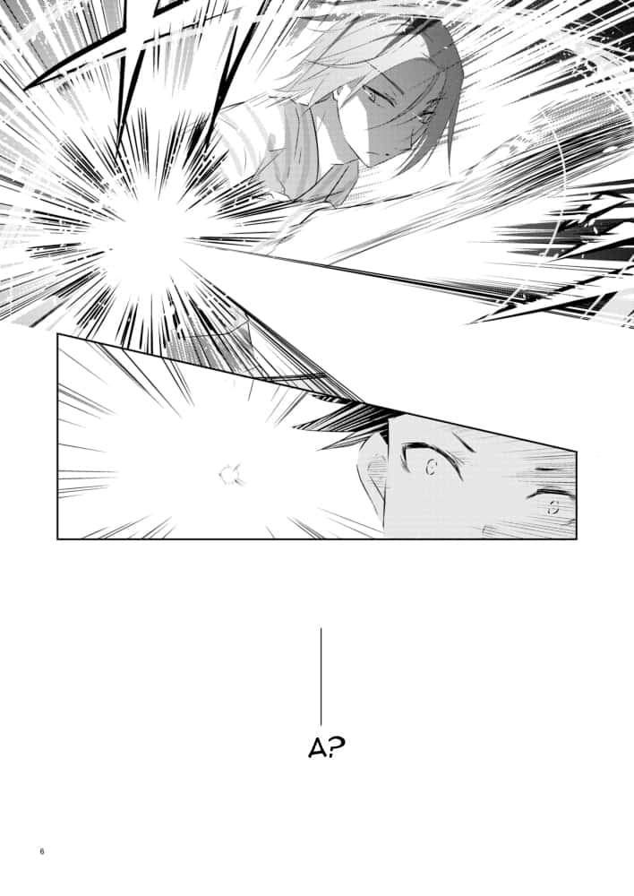 Манга Re: Zero. Жизнь с нуля в альтернативном мире. Альтернативные истории. - Глава 7 Страница 4